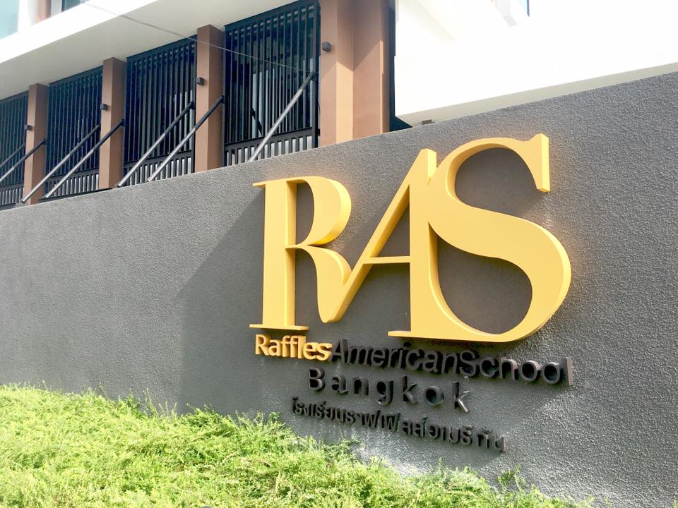 Raffles American School Bangkok gallery image 2