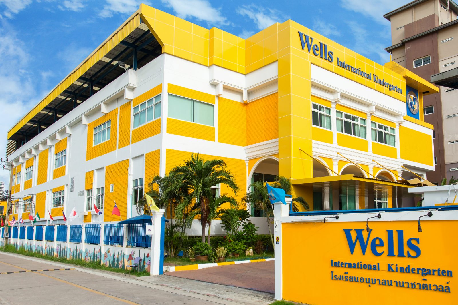 Wells International School - Bang Na gallery image 2