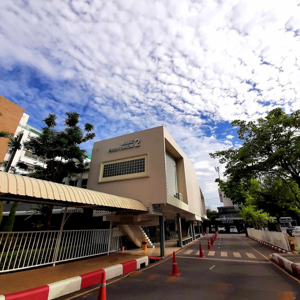 Ekamai International School (EIS) gallery image 2