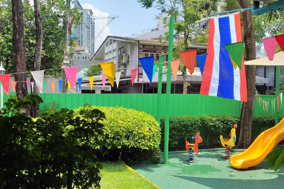 KiddyKare International Kindergarten gallery image 4