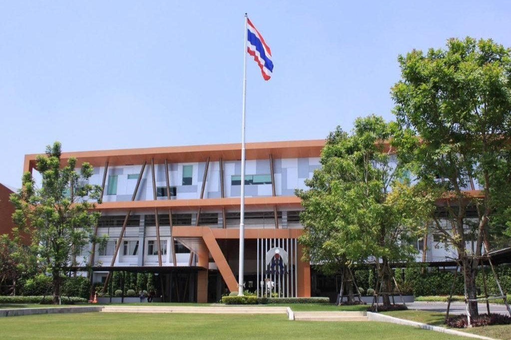 Bangkok Patana School