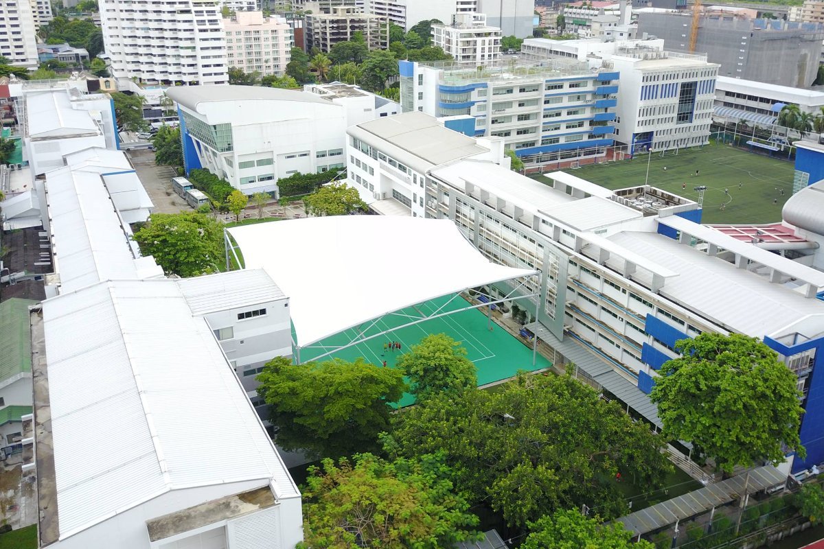 NIST International School