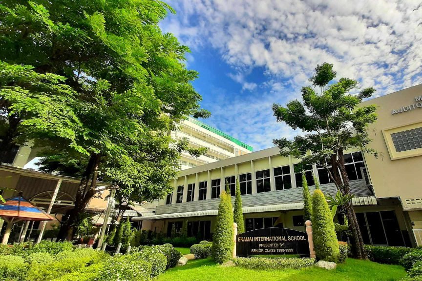 Ekamai International School (EIS)