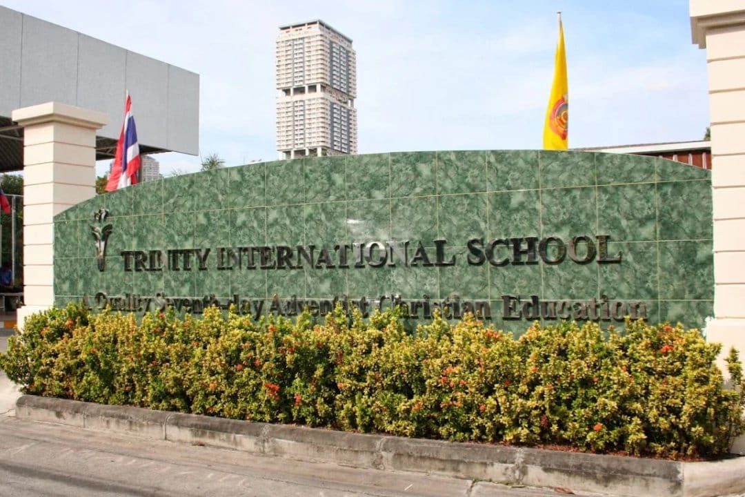 Trinity International School