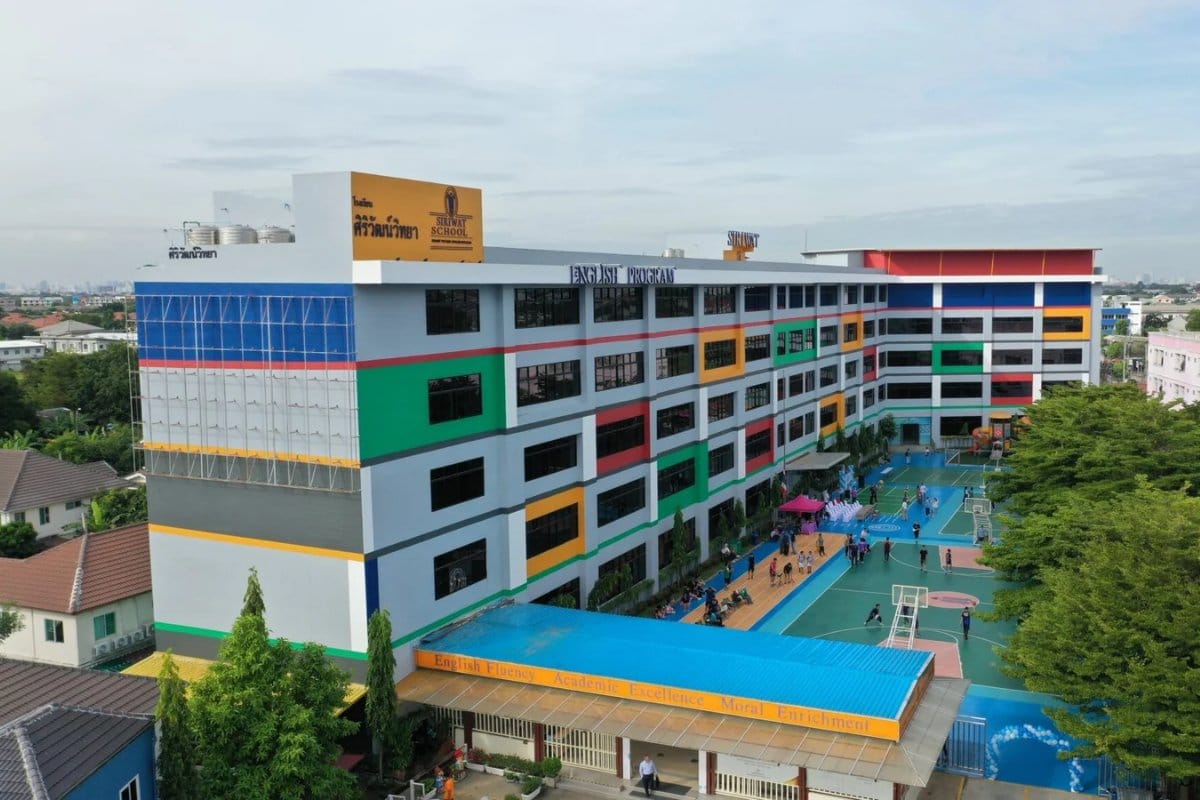 Siriwat Wittaya School