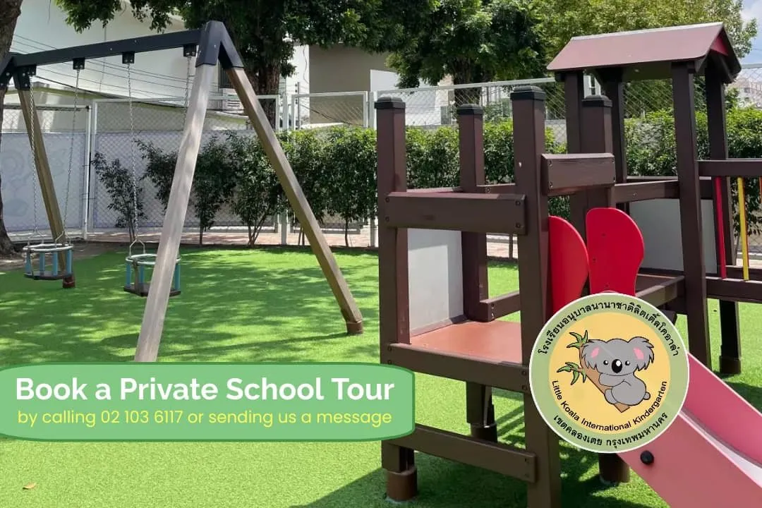 Little Koala International Kindergarten (Ramintra)